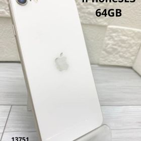 ④iPhoneSE3 64GB スターライト【ホームボタンヒビ】