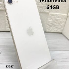 iPhoneSE3 64GB スターライト【ホームボタンヒビ】