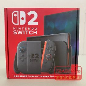 Nintendo Switch 2 ゲーム機本体 新品 49,800円 中古 45,980円