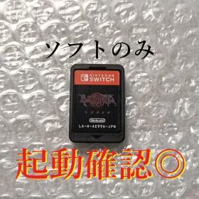 起動確認◎ ソフトのみ ベヨネッタ BAYONETTA Switch