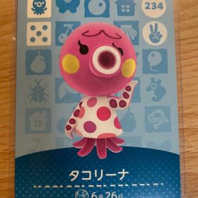 タコリーナ あつ森・あつまれどうぶつの森・アミーボ・amiiboカード