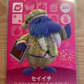 セイイチ あつ森・あつまれどうぶつの森・アミーボ・amiiboカード