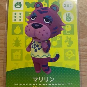 マリリン あつ森・あつまれどうぶつの森・アミーボ・amiiboカード