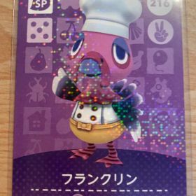 フランクリン あつ森・あつまれどうぶつの森・アミーボ・amiiboカード