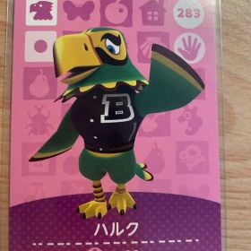 ハルク あつ森・あつまれどうぶつの森・アミーボ・amiiboカード