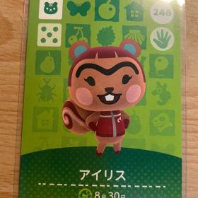 アイリス あつ森・あつまれどうぶつの森・アミーボ・amiiboカード