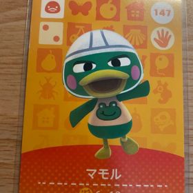 マモル あつ森・あつまれどうぶつの森・アミーボ・amiiboカード