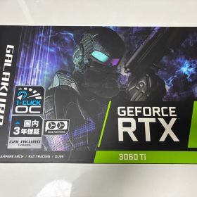 GALAKURO GAMING GeForce RTX 3060 Ti
