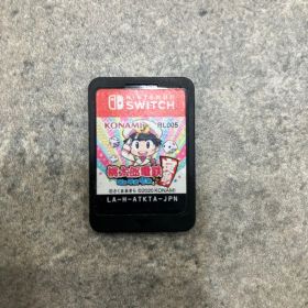 桃太郎電鉄 昭和 平成 令和も定番 Nintendo Switch ソフト 箱無