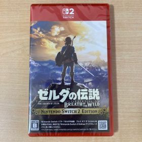 ゼルダの伝説 ブレス オブ ザ ワイルド Nintendo Switch 2