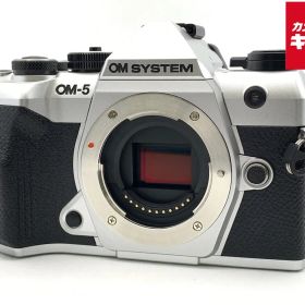【中古】 【美品】 OM SYSTEM OM-5 Mark II ボディ シルバー