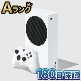 家庭用ゲーム機本体 Xbox Series S Xbox Series S ゲーム機本体 新品 106,550円 中古 40,000円 | ネット最