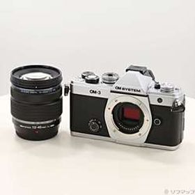 〔中古品〕 OM-3 12-45mm F4.0 PRO レンズキット〔中古品〕 OM-3 12-45mm F4.0 PRO レンズキット
