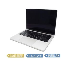 【中古】Apple MacBook Pro/Apple M2 Pro/メモリ 16GB/SSD 1TB/2023/14インチ/macOS（26.5）/MPHJ3J/A/ノート【B】