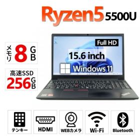 LENOVO レノボ THINKPAD E15 GEN3 SSD256GB メモリ8GB Ryzen5 Windows 11 Pro 中古 中古パソコン ノートパソコン ノート PC