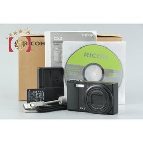 【中古】RICOH リコー CX2 ブラック コンパクトデジタルカメラ 元箱付き