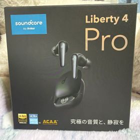 新品未開封Soundcore Liberty 4 Pro 本体 ブラック
