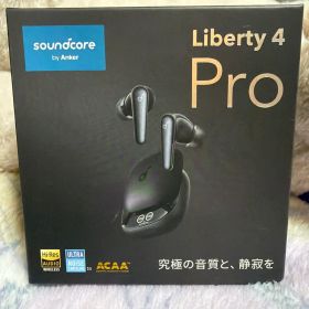 新品未開封 Soundcore Liberty 4 Pro 本体 ブラック
