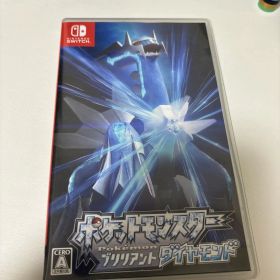 ポケットモンスター ブリリアントダイヤモンド