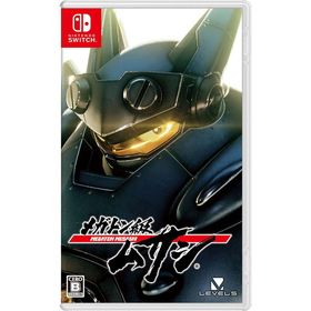 【新品】Switch メガトン級ムサシ