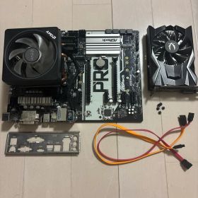 【動作確認済】Ryzen7 2700X GTX1630 自作PCパーツセット