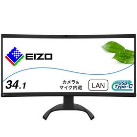 EIZO 液晶モニター ［34.1型 /UWQHD(3440×1440) /ワイド /曲面型］ EV3450XC-BK
