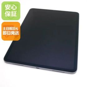 超美品 iPad Pro 11インチ Wi-Fi 64GB スペースグレイ タブレット 即日発送 Apple 土日祝発送OK