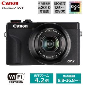 【7月31日入荷予定】キャノン デジタルカメラ PowerShot G7 X Mark III デジカメ カメラ Camera 高画質 コンパクト Canon ブラック BK コンパクトデジタルカメラ