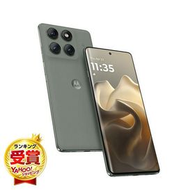 MOTOROLA motorola edge 60 pro シャドーグリーン SIMフリースマートフォン