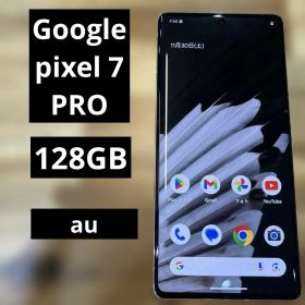 C1236 AU SIMフリー Google Pixel 7 Pro 128GB