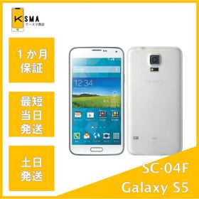 訳あり特価 GALAXY S5 SC-04F docomo シマリーホワイト ジャンク品