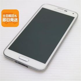 超美品 SC-04F GALAXY S5 シマリーホワイト 即日発送 スマホ SAMSUNG DoCoMo 本体 白ロム あすつく 土日祝発送OK