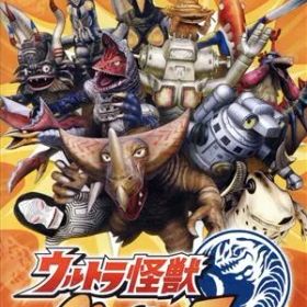 Switch-ウルトラ怪獣モンスターファーム