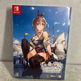 ライザのアトリエ3 プレミアムボックス Nintendo Switch