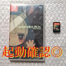 起動確認◎ ボイド・テラリウム Nintendo Switch パッケージ版