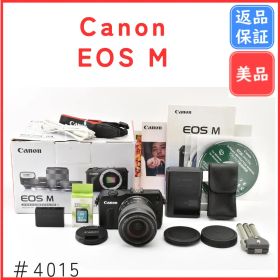 【美品】キャノン Canon EOS M ブラック レンズキット 付属品多数