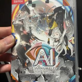 AI アイ ソムニウムファイル ニルヴァーナ イニシアチブ
