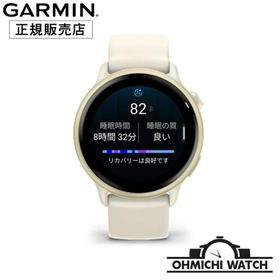 GARMIN ガーミン タフネスGPS010-02985-31 v?voactive 6 フィットネスGPSBone / Lunar Gold 【日本正規品】 防水