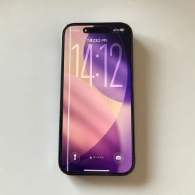 iPhone 14 Pro 256GB 新品 78,654円 中古 56,500円 | ネット最安値の
