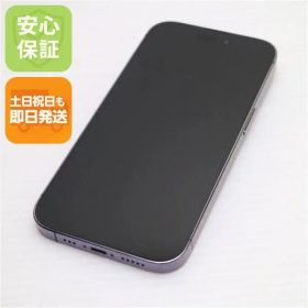 超美品 SIMフリー iPhone14 Pro 128GB ディープパープル スマホ 土日祝発送 即日発送