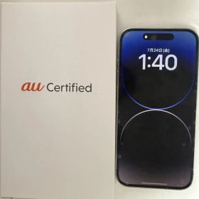 au認定中古 iPhone 14 Pro 256GB シルバー