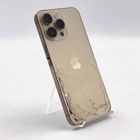 iPhone 14 Pro Max 訳あり・ジャンク 65,000円 | ネット最安値の価格