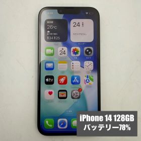 【SIMフリー】iPhone 14 128GB ミッドナイト バッテリー78%【8】