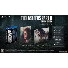 中古 The Last of Us Part II スペシャルエディション PS4 Play Station4 ゲームソフト ≡N8800