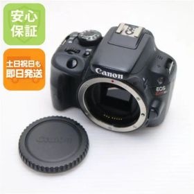 超美品 EOS Kiss X7 ブラック 即日発送 デジタル一眼 Canon 本体 土日祝発送OK