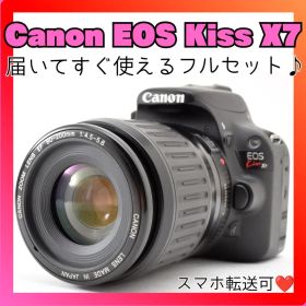 ❤️Canon EOS Kiss X7❤️望遠レンズセット❤️持ち運びに最適❤️