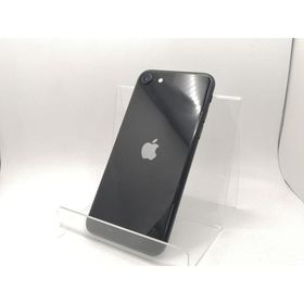 【中古】Apple SoftBank 【SIMロック解除済み】 iPhone SE（第2世代） 64GB ブラック MX9R2J/A【川崎駅前】保証期間１ヶ月【ランクB】