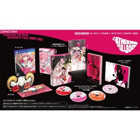 『中古即納』{PS4} キャサリン・フルボディ(Catherine: Full Body) ダイナマイト・フルボディ BOX(限定版) アトラス (20190214)