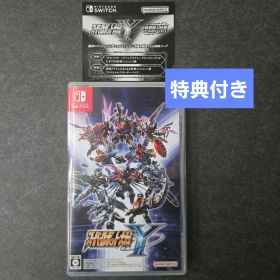 【特典付き】【Switch】スーパーロボット大戦Y