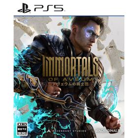 エレクトロニック・アーツ (PS5)アヴェウムの騎士団 返品種別B